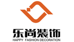 重慶樂(lè)尚裝修公司
