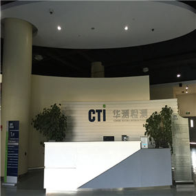 華測(cè)檢測(cè)技術(shù)有限公司