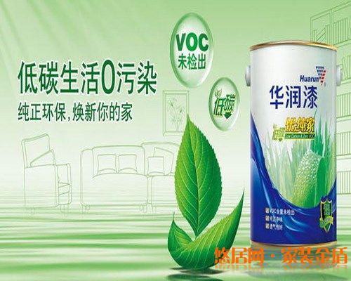 華潤漆排名