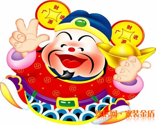 財神爺生日怎么過？
