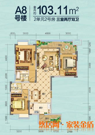 財(cái)信沙濱城市二期A8號樓103㎡