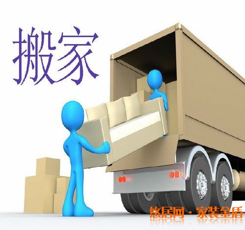 夏季搬家應(yīng)注意哪些風(fēng)水事項(xiàng)