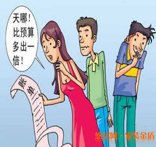 重慶裝修公司教你如何控制好裝修預算？