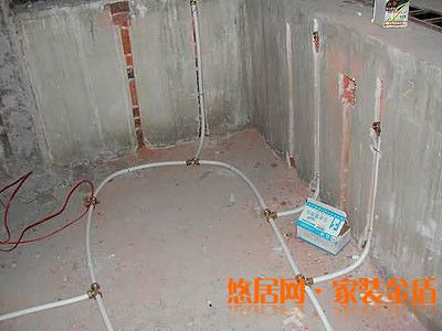 如何進行水電改造