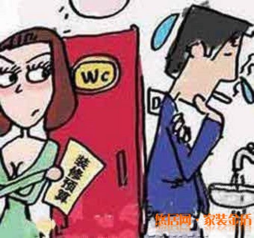 重慶裝修公司教你如何做好裝修預(yù)算？