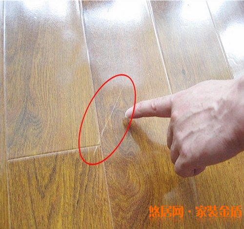 重慶裝修公司告訴你木地板收方法及驗收盲點(diǎn)