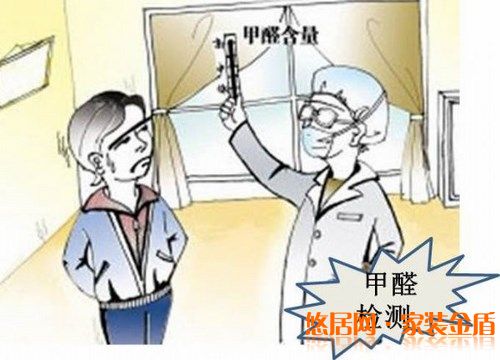 家具裝修避免室內(nèi)空氣污染需要注意哪些？