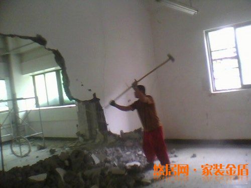 房屋結(jié)構(gòu)拆改應該遵循的原則有哪些？