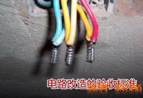 家裝電路線路的鋪設(shè)怎么驗收？