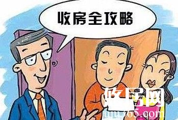 新房驗(yàn)收業(yè)主需要注意哪些事項(xiàng)