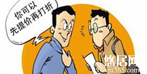 如何判斷裝修預(yù)算是否合理？