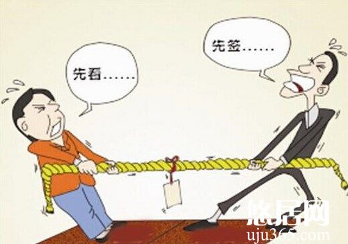 新房驗收時哪些地方是關(guān)鍵？